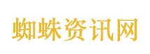伊美将举行第四轮谈判
